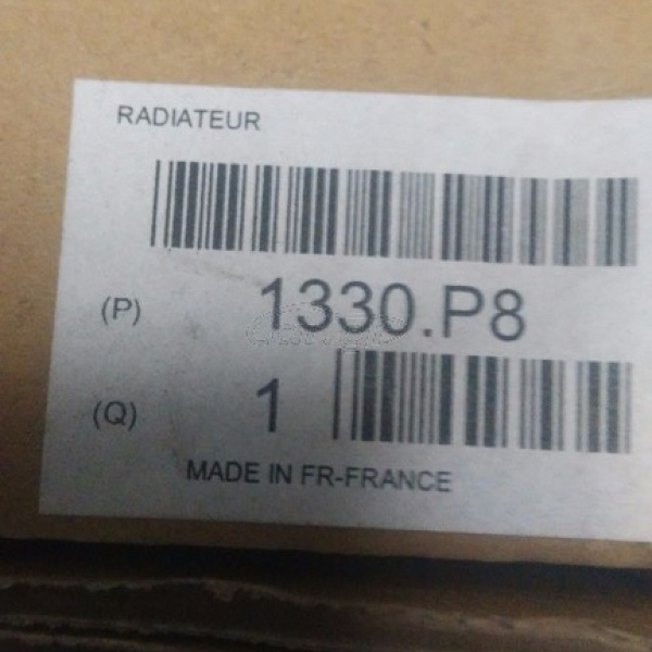 Ψυγείο νερού κινητήρα Peugeot 207 EP6DT ΓΝΗΣΙΟ 1330P8