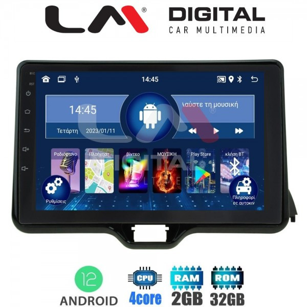 LM ZL4554 GPS