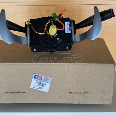 ΧΕΙΡΙΣΤΗΡΙΑ ΤΙΜΟΝΙΟΥ CITROEN C2 - C3 PEUGEOT 1007 6242N1