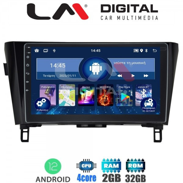 LM ZL4473 GPS